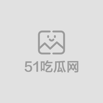 留学生约炮视频 (1)